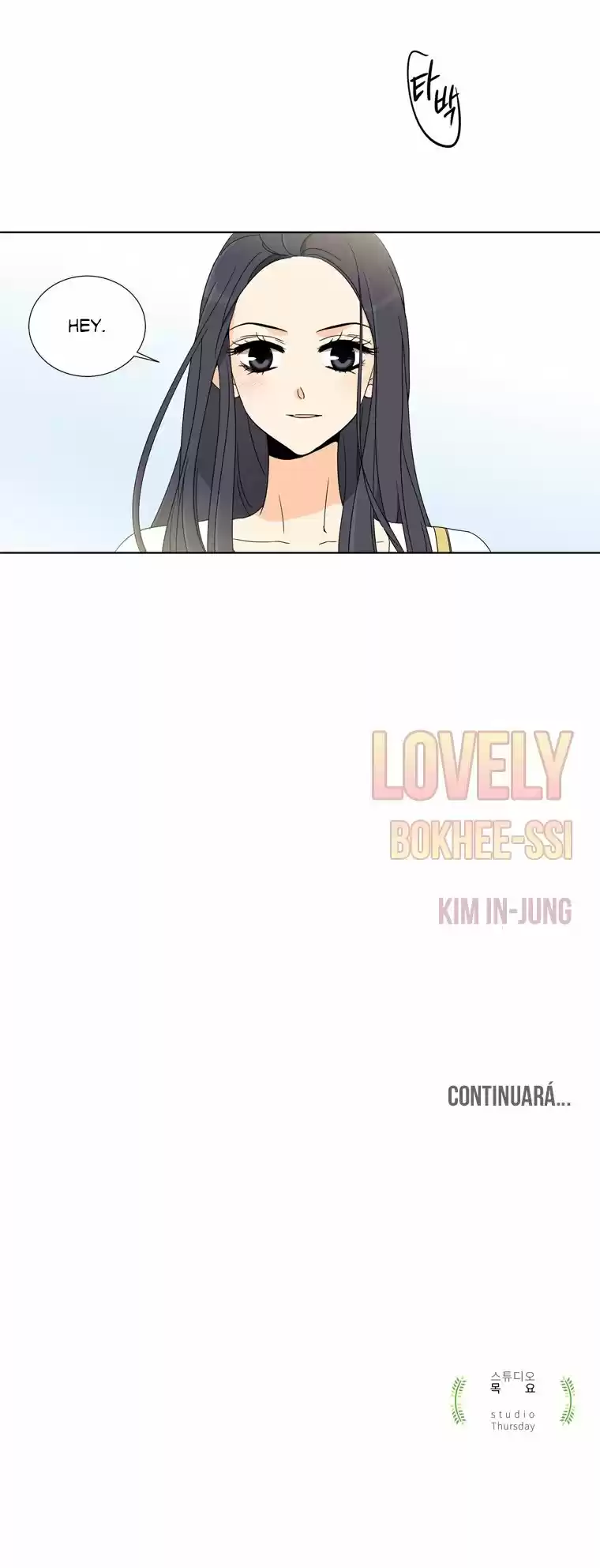 Lovely Bokhee capítulo 13, página 18