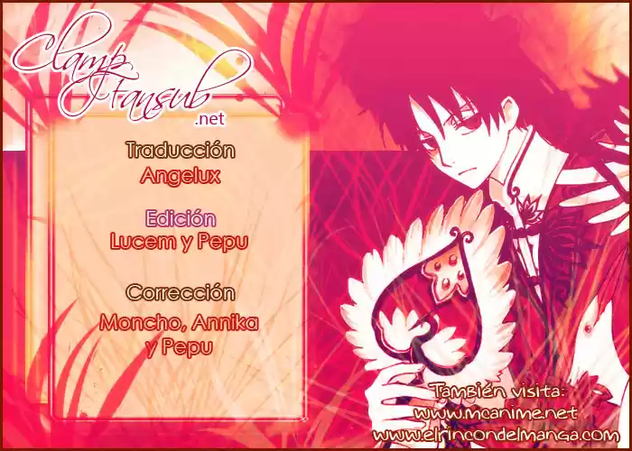 Lovely Complex capítulo 25, página 2