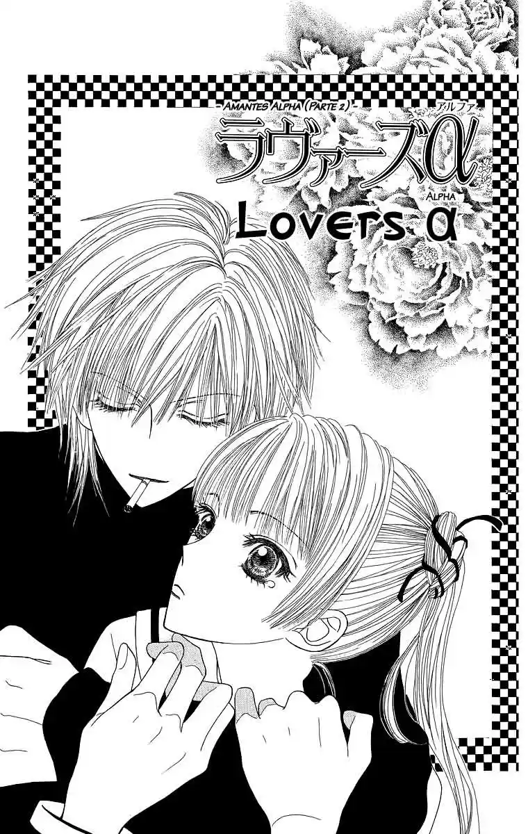 Lovers Alpha capítulo 1, página 3