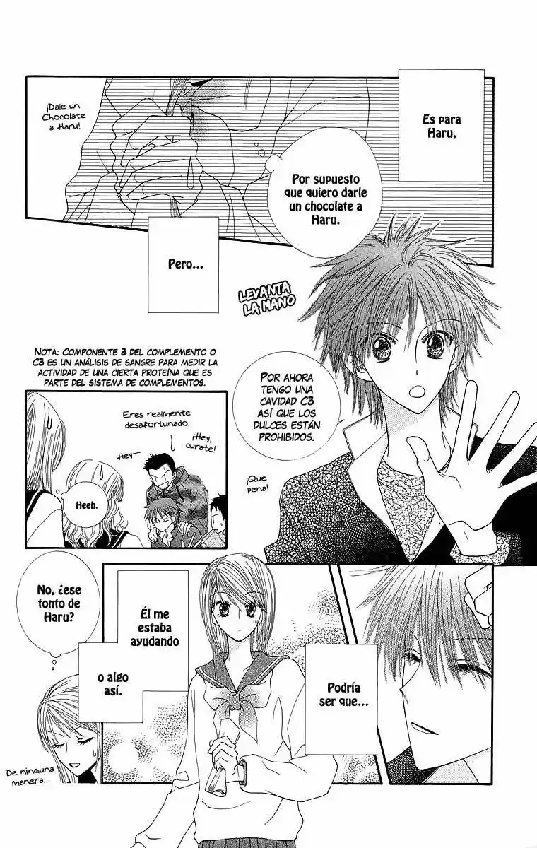 Lovers Alpha capítulo 2, página 15