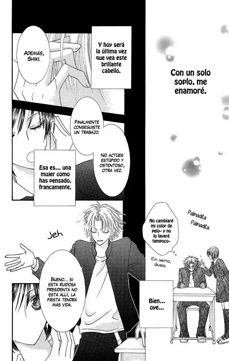 Lovers Alpha capítulo 4, página 14
