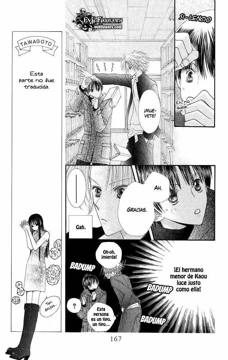 Lovers Alpha capítulo 4, página 23