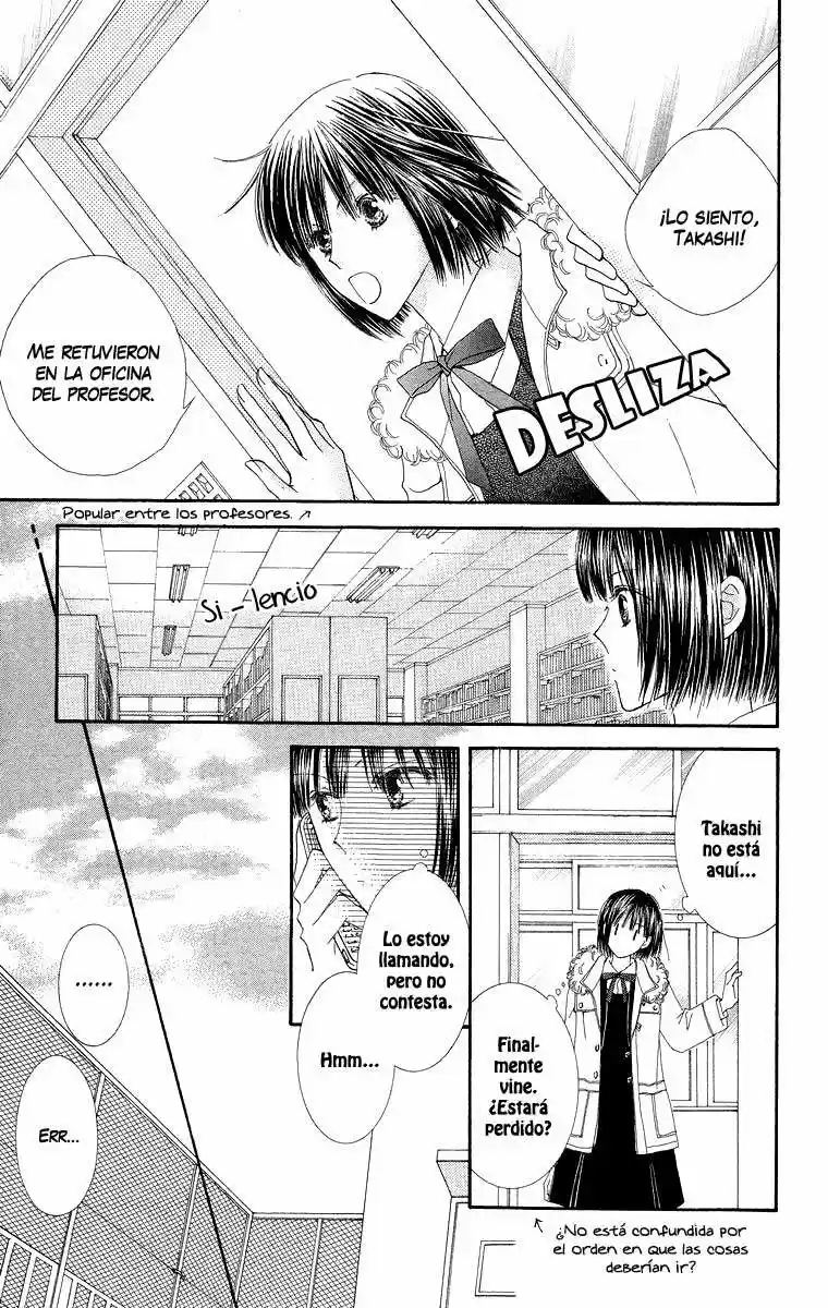 Lovers Alpha capítulo 4, página 25