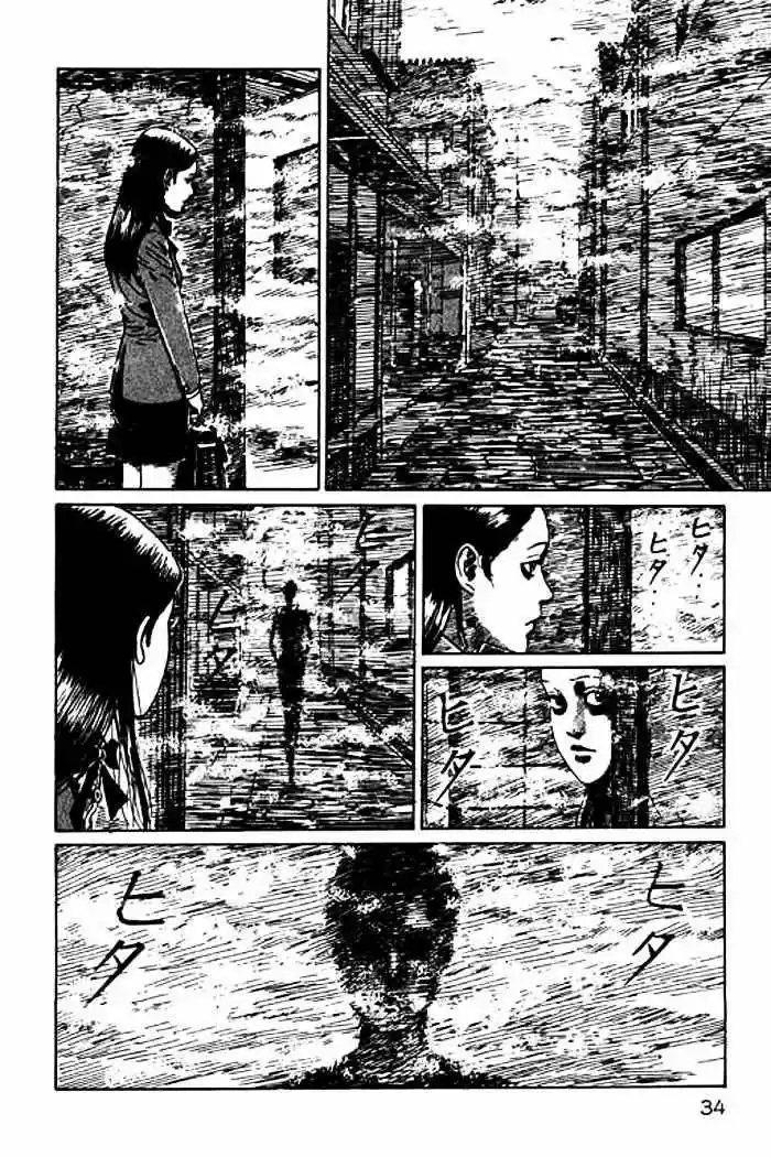 Lovesick Dead capítulo 1, página 34