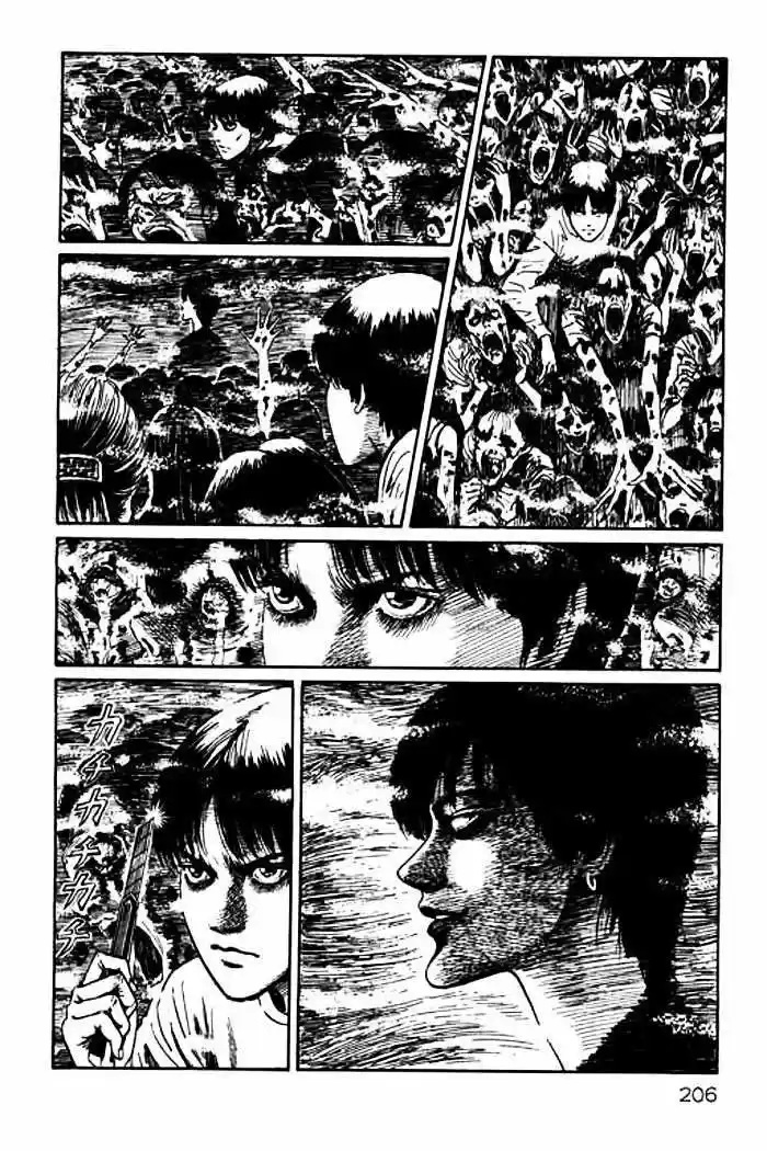 Lovesick Dead capítulo 4, página 48
