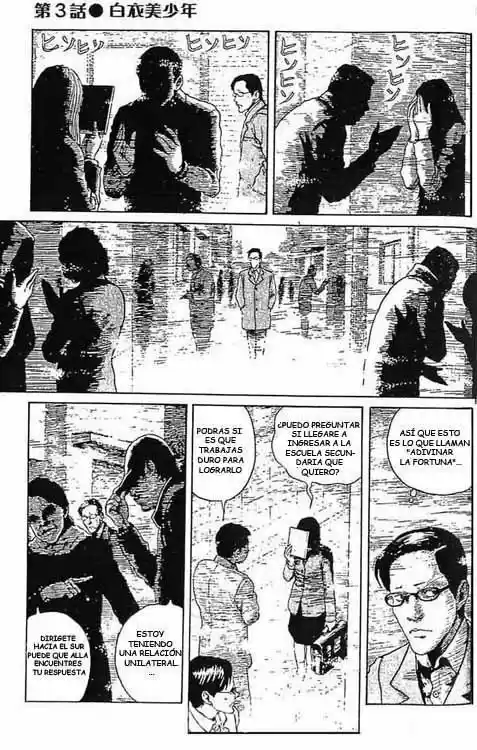 Lovesick Dead capítulo 5, página 3