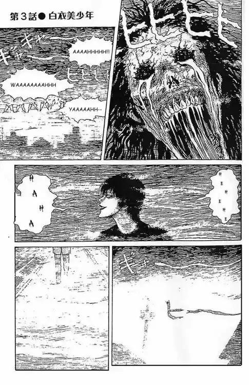 Lovesick Dead capítulo 5, página 10
