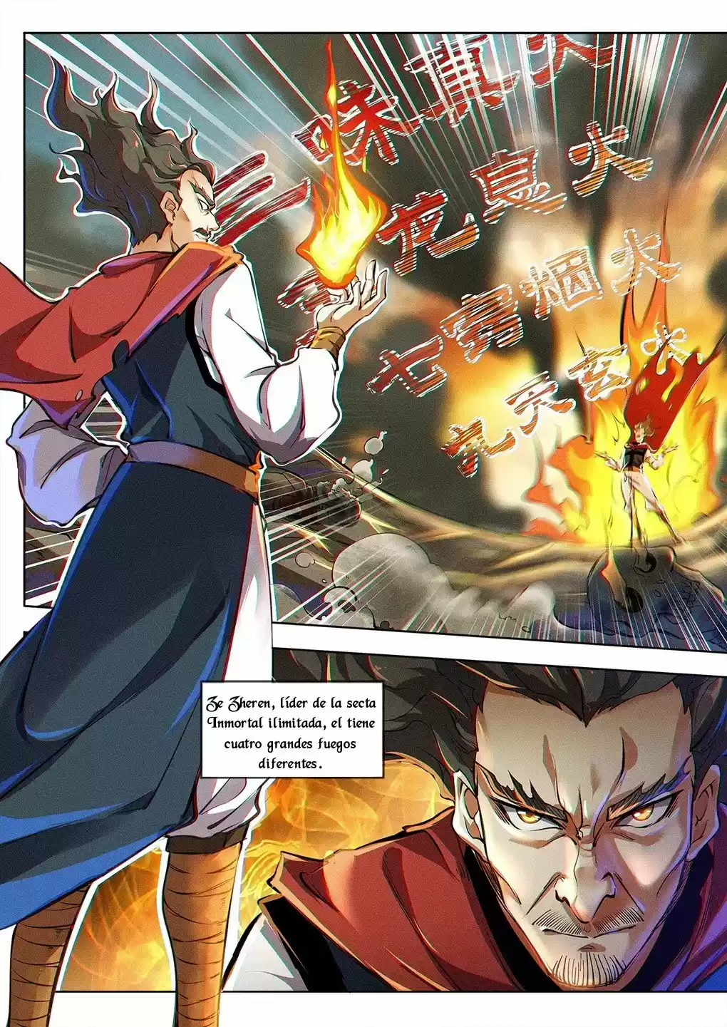 LU WUYAN capítulo 1, página 7