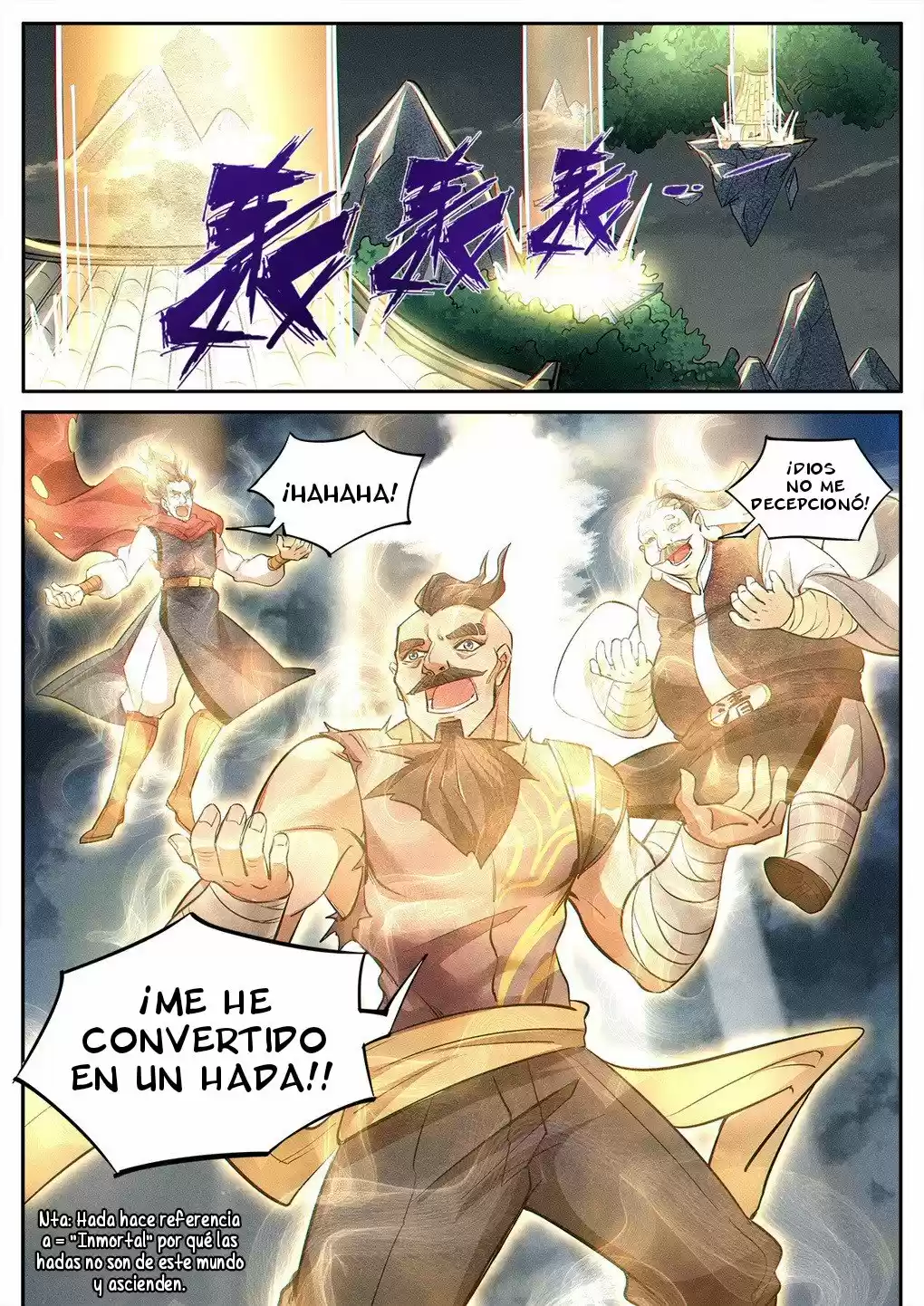 LU WUYAN capítulo 1, página 13