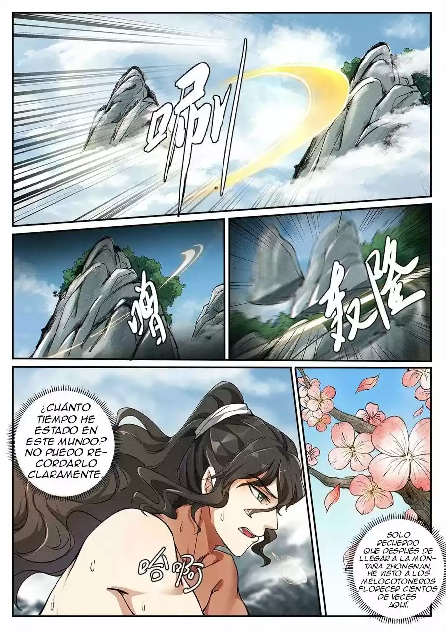 LU WUYAN capítulo 2, página 5
