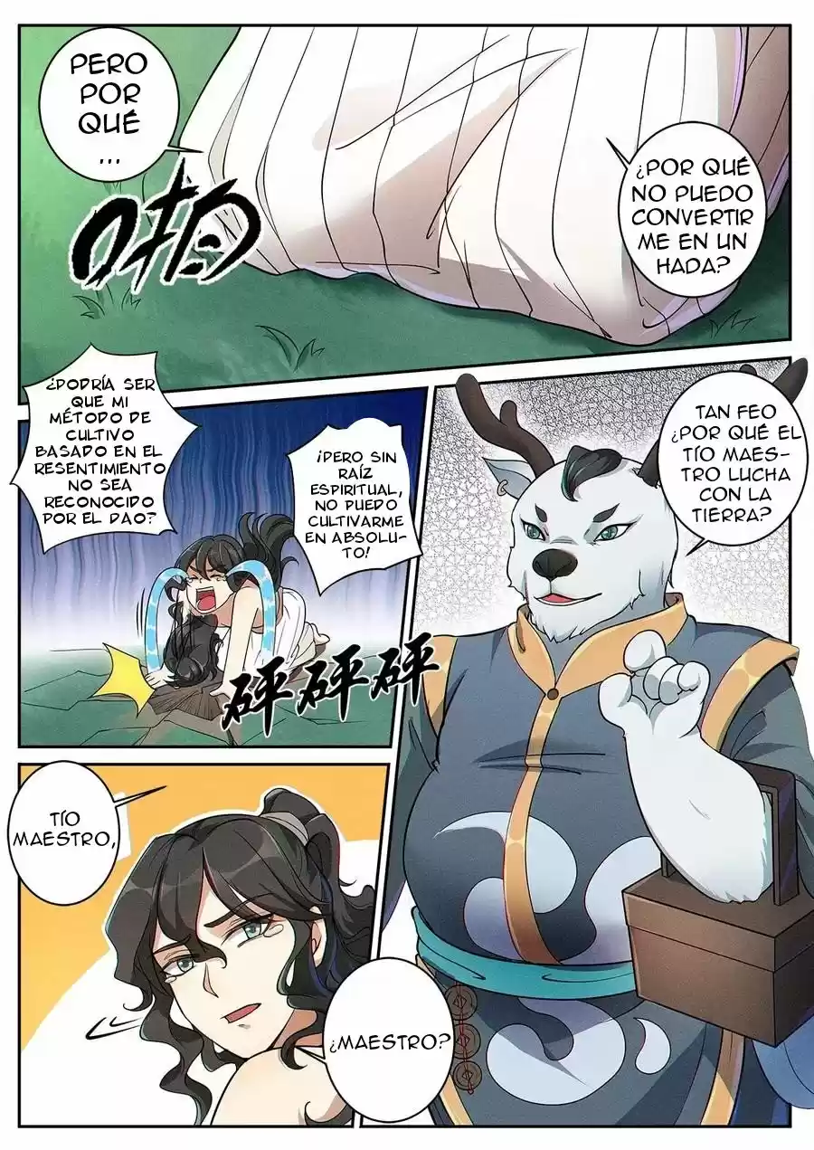 LU WUYAN capítulo 2, página 14