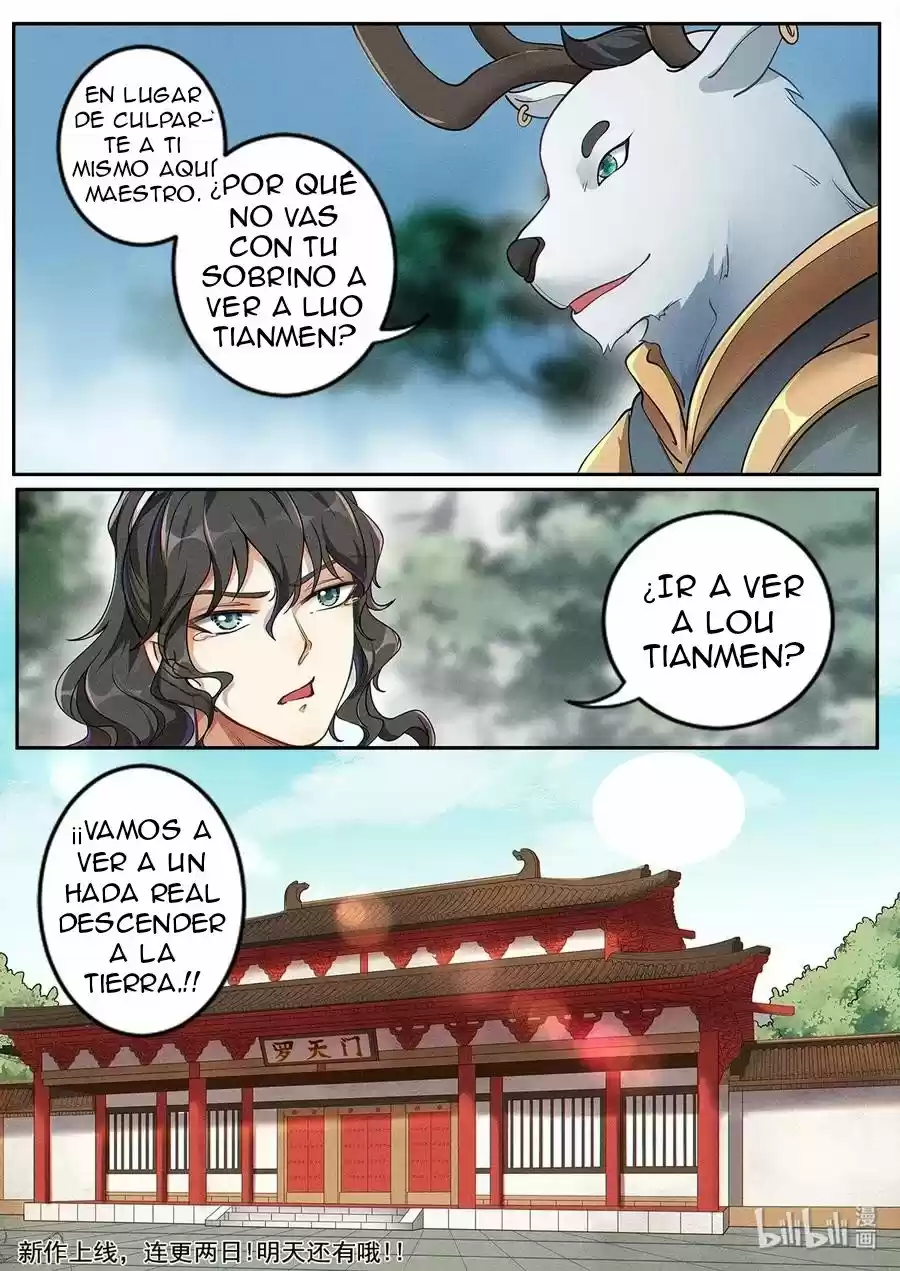LU WUYAN capítulo 2, página 15