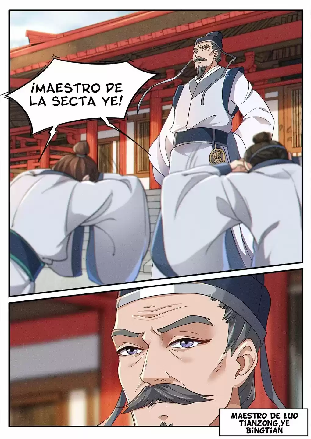 LU WUYAN capítulo 3, página 4