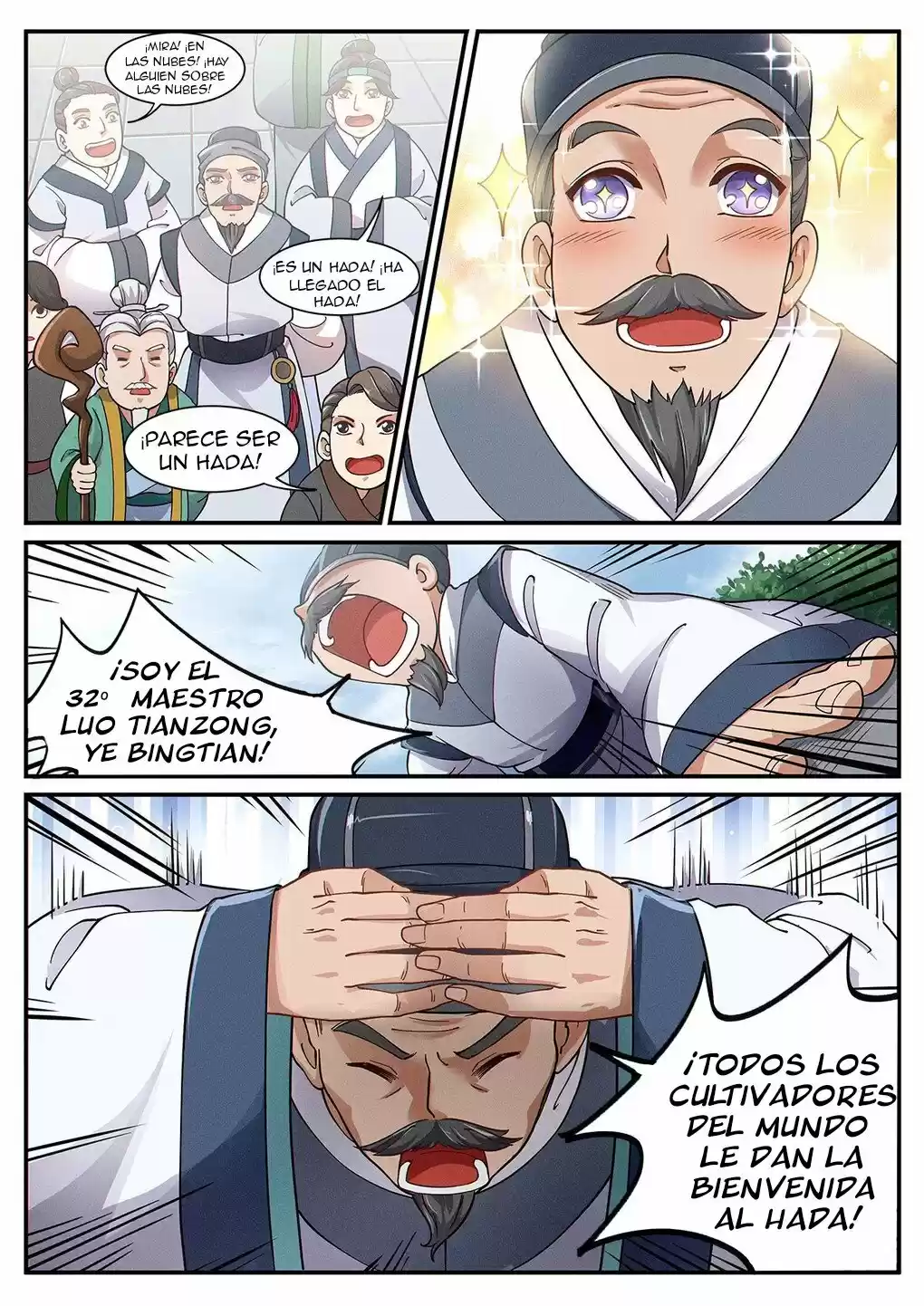 LU WUYAN capítulo 3, página 7