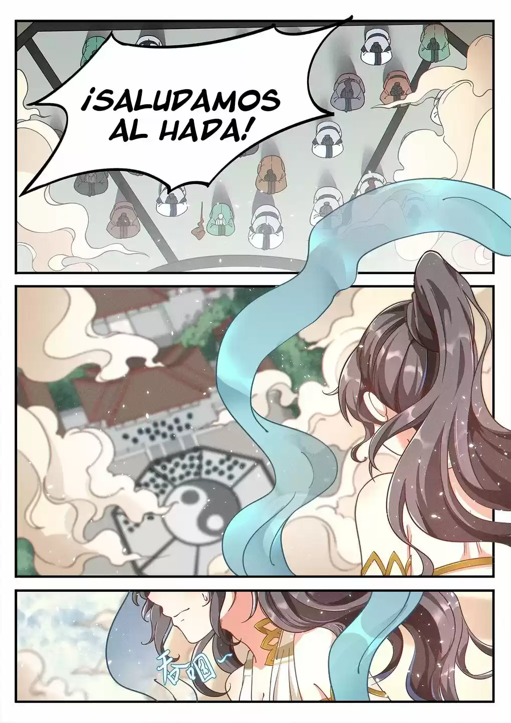LU WUYAN capítulo 3, página 8