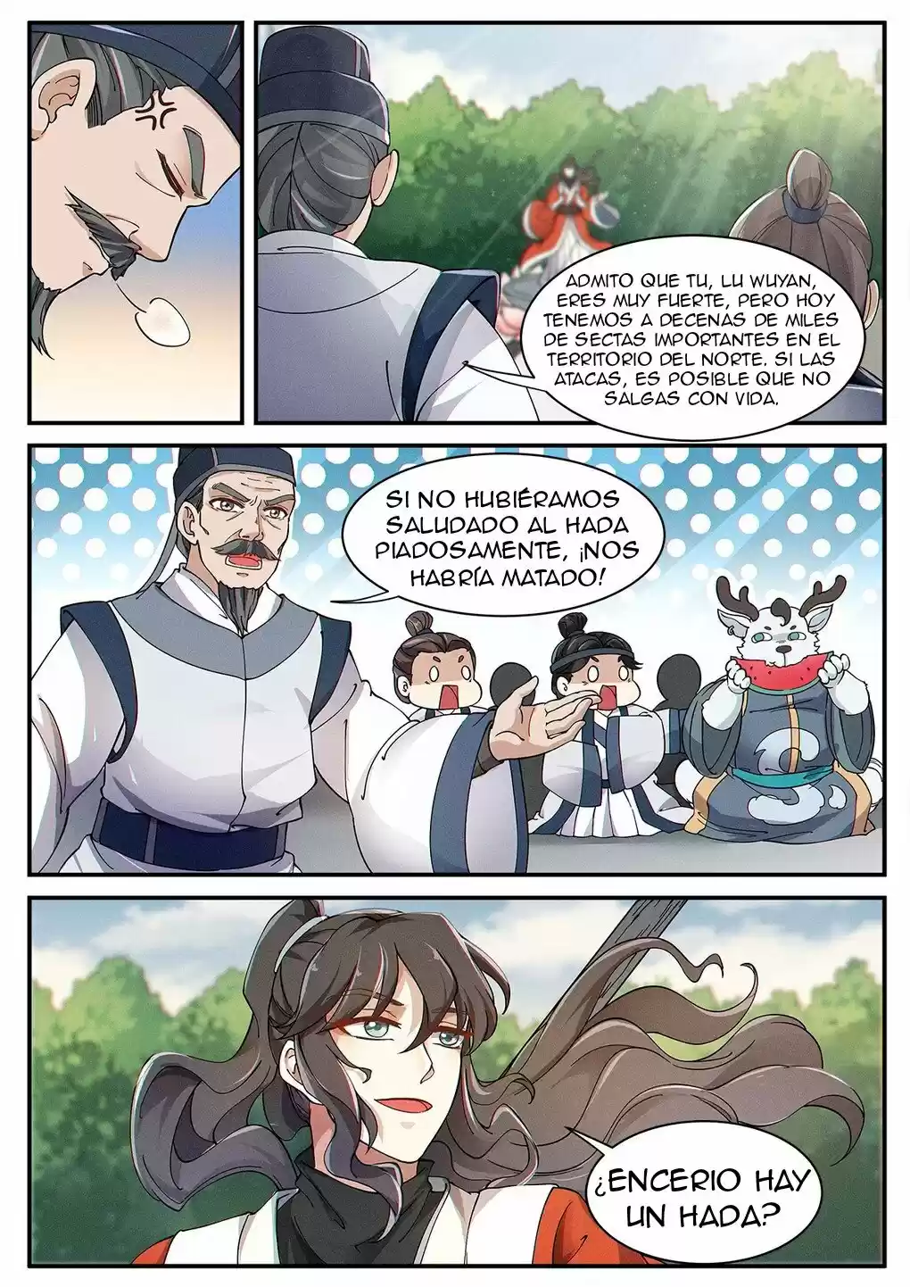 LU WUYAN capítulo 3, página 15