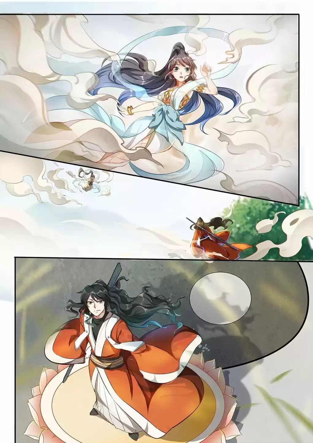 LU WUYAN capítulo 3, página 16