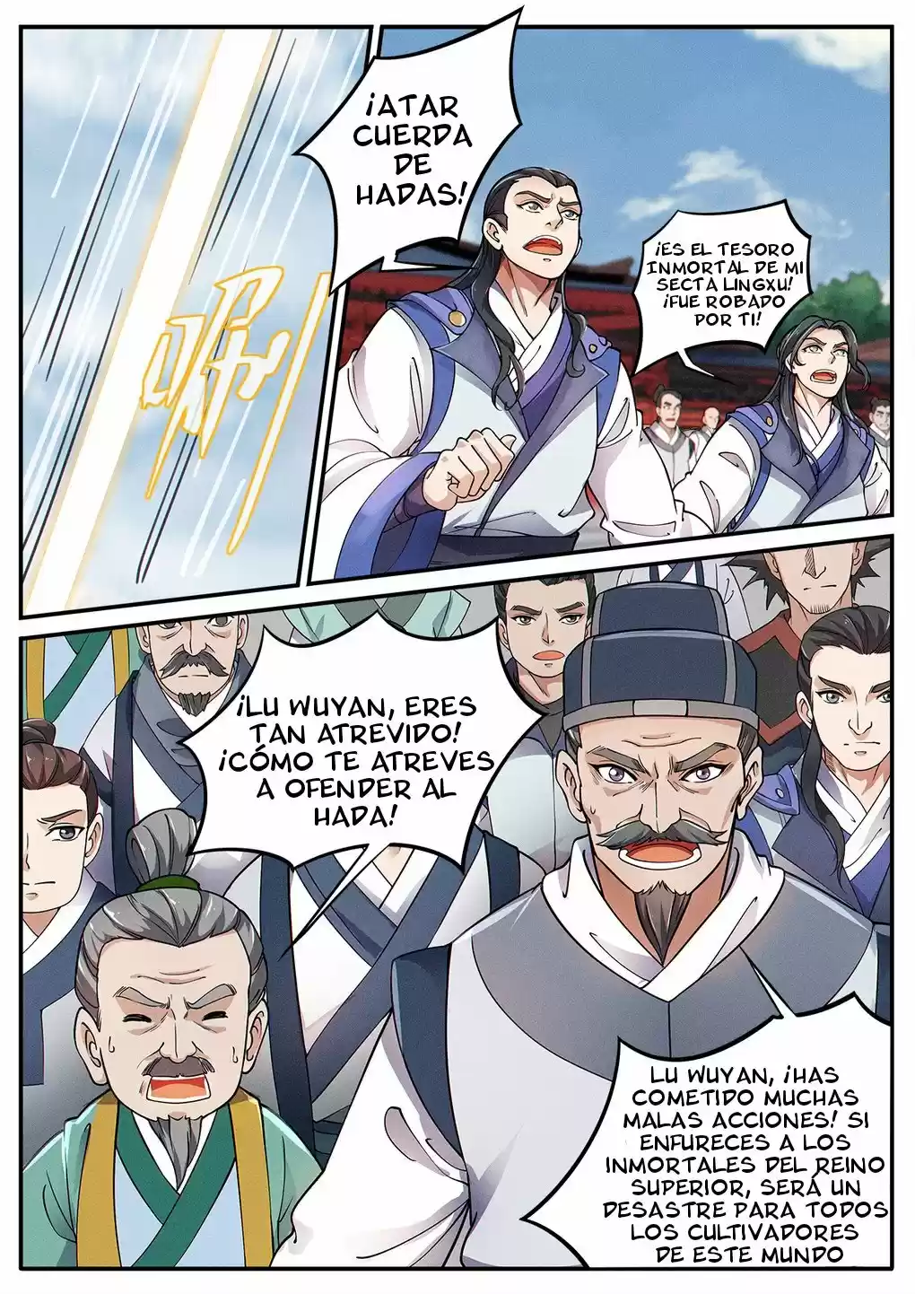 LU WUYAN capítulo 4, página 2
