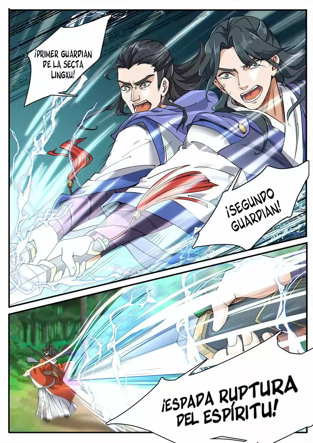 LU WUYAN capítulo 4, página 5