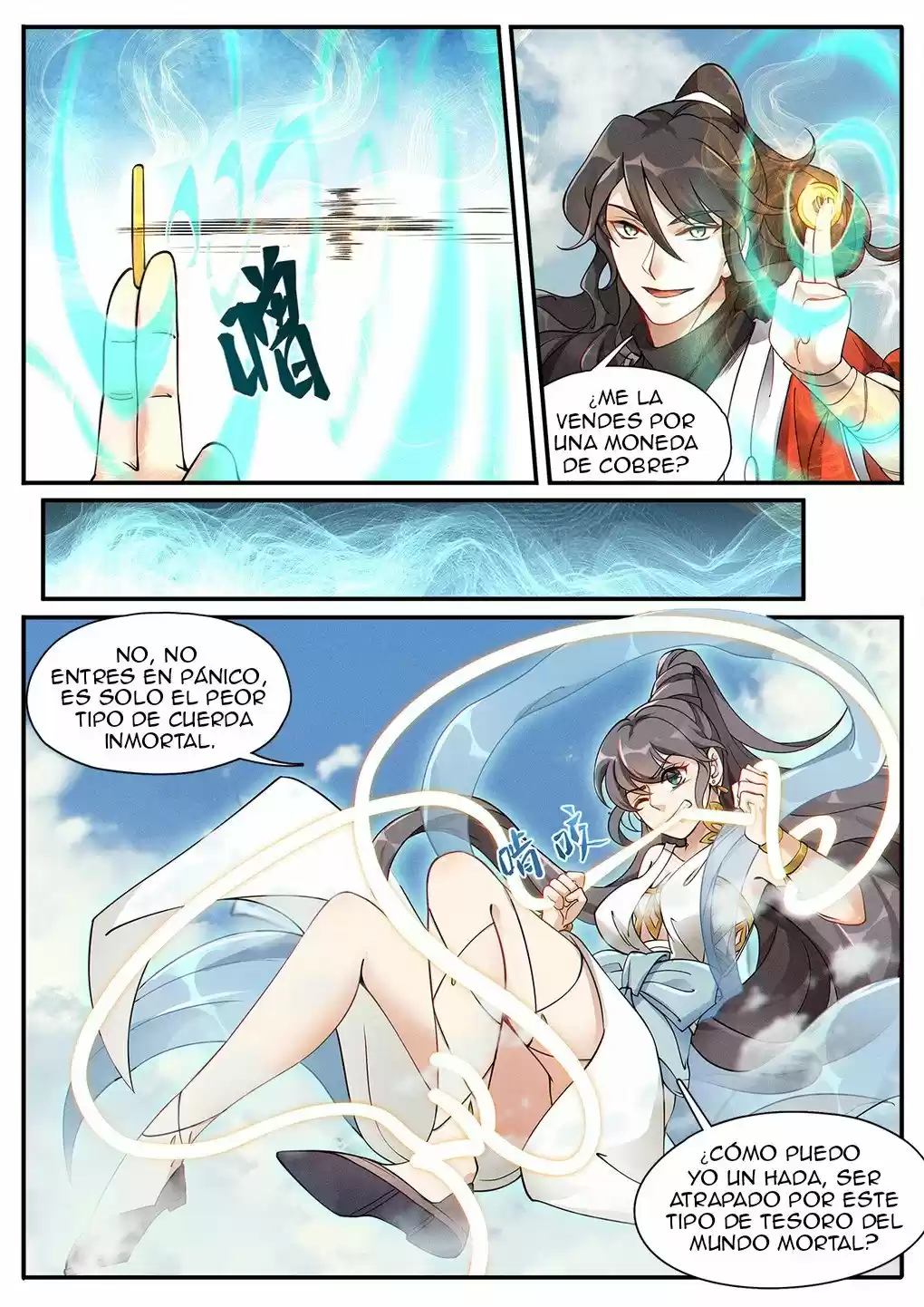 LU WUYAN capítulo 4, página 10