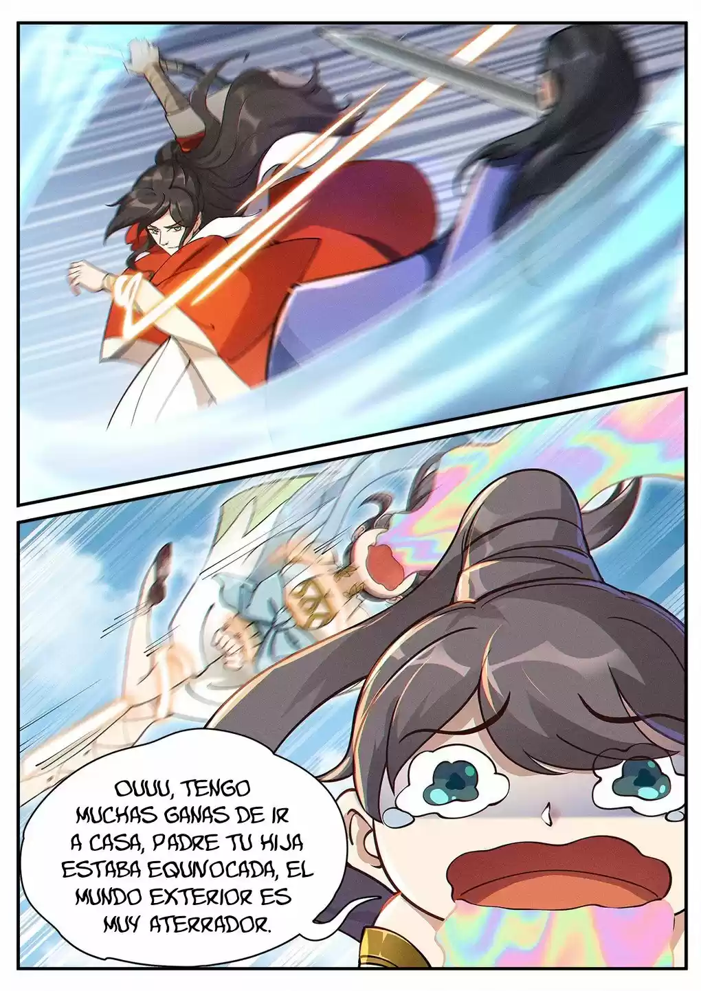 LU WUYAN capítulo 4, página 13