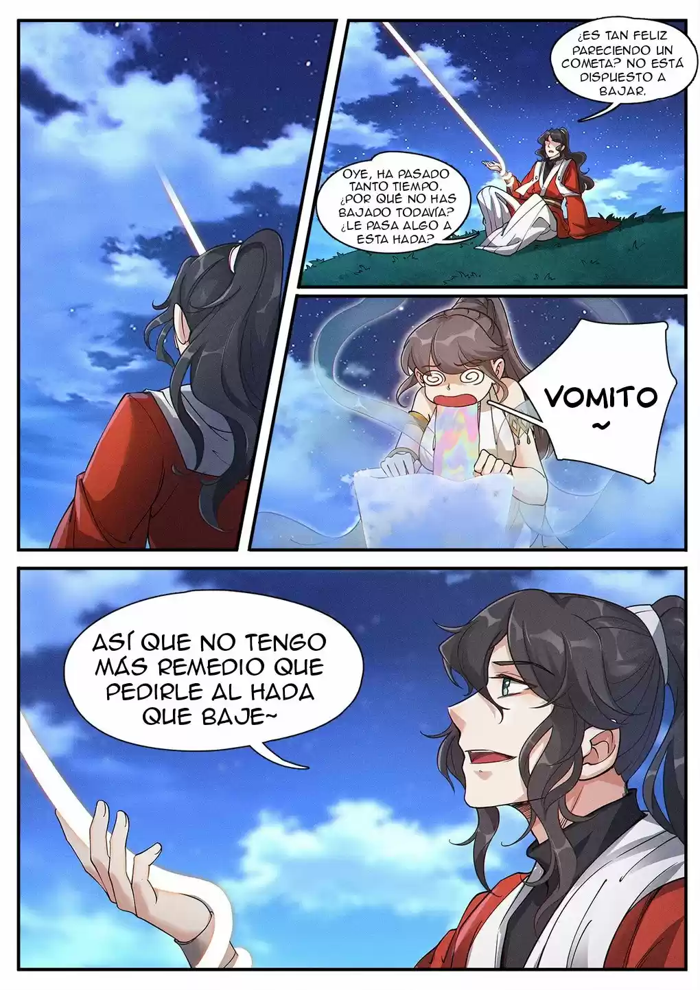 LU WUYAN capítulo 4, página 15