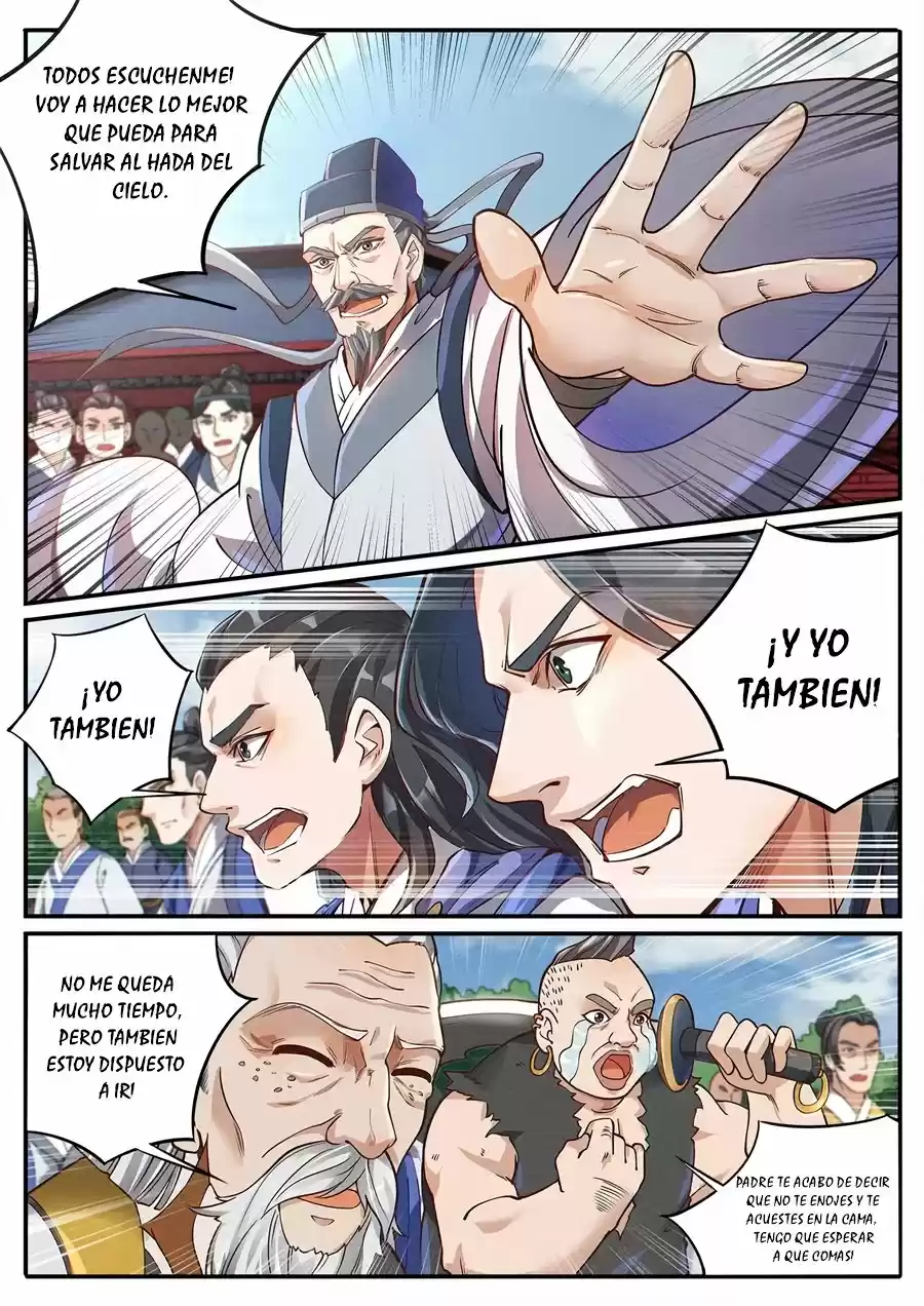 LU WUYAN capítulo 5, página 4