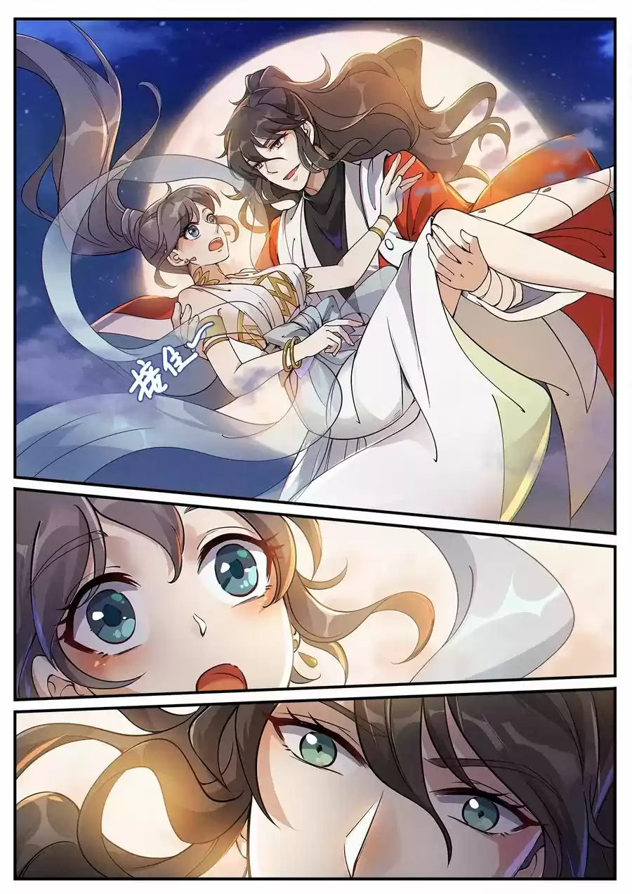 LU WUYAN capítulo 5, página 18