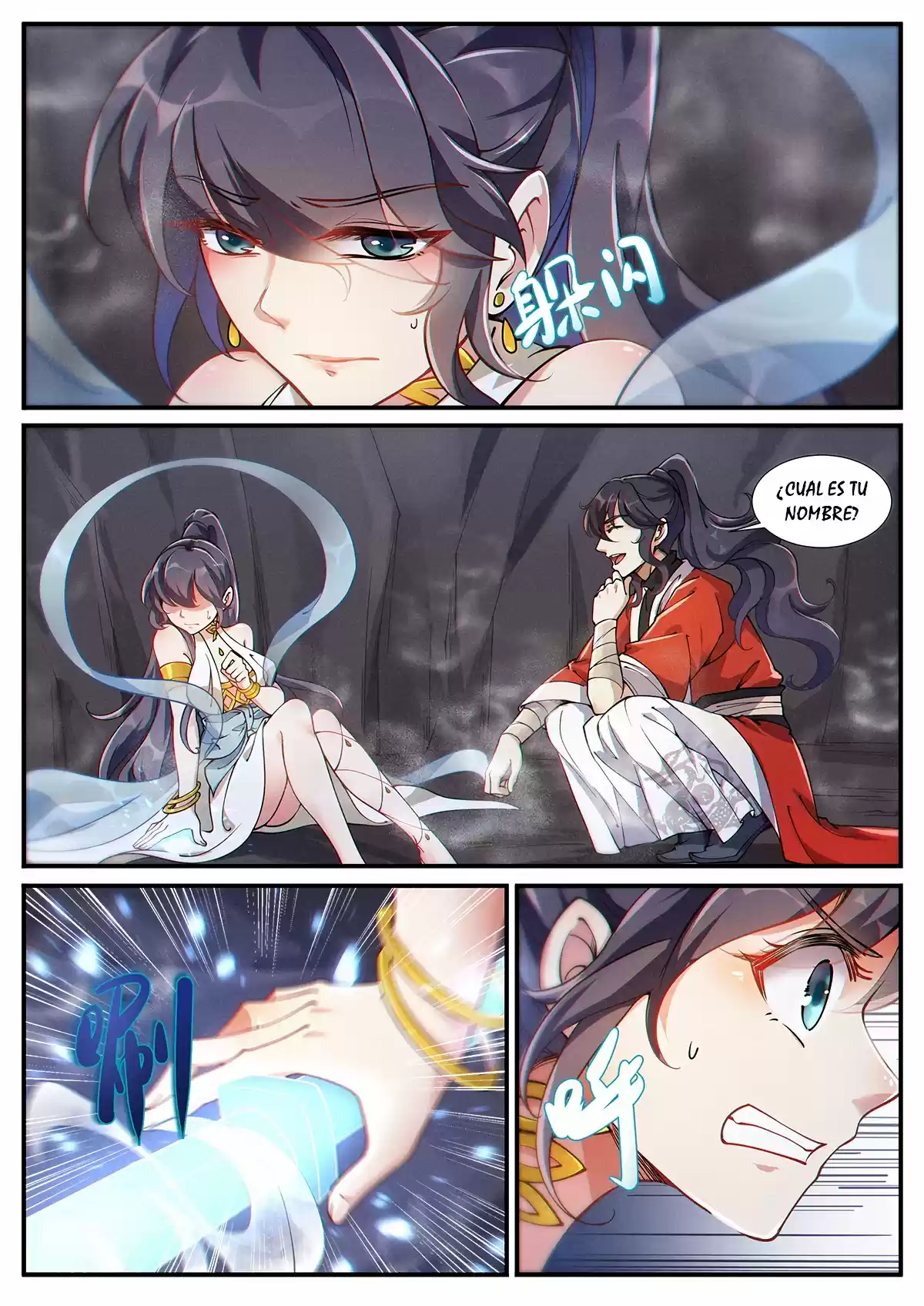 LU WUYAN capítulo 6, página 4
