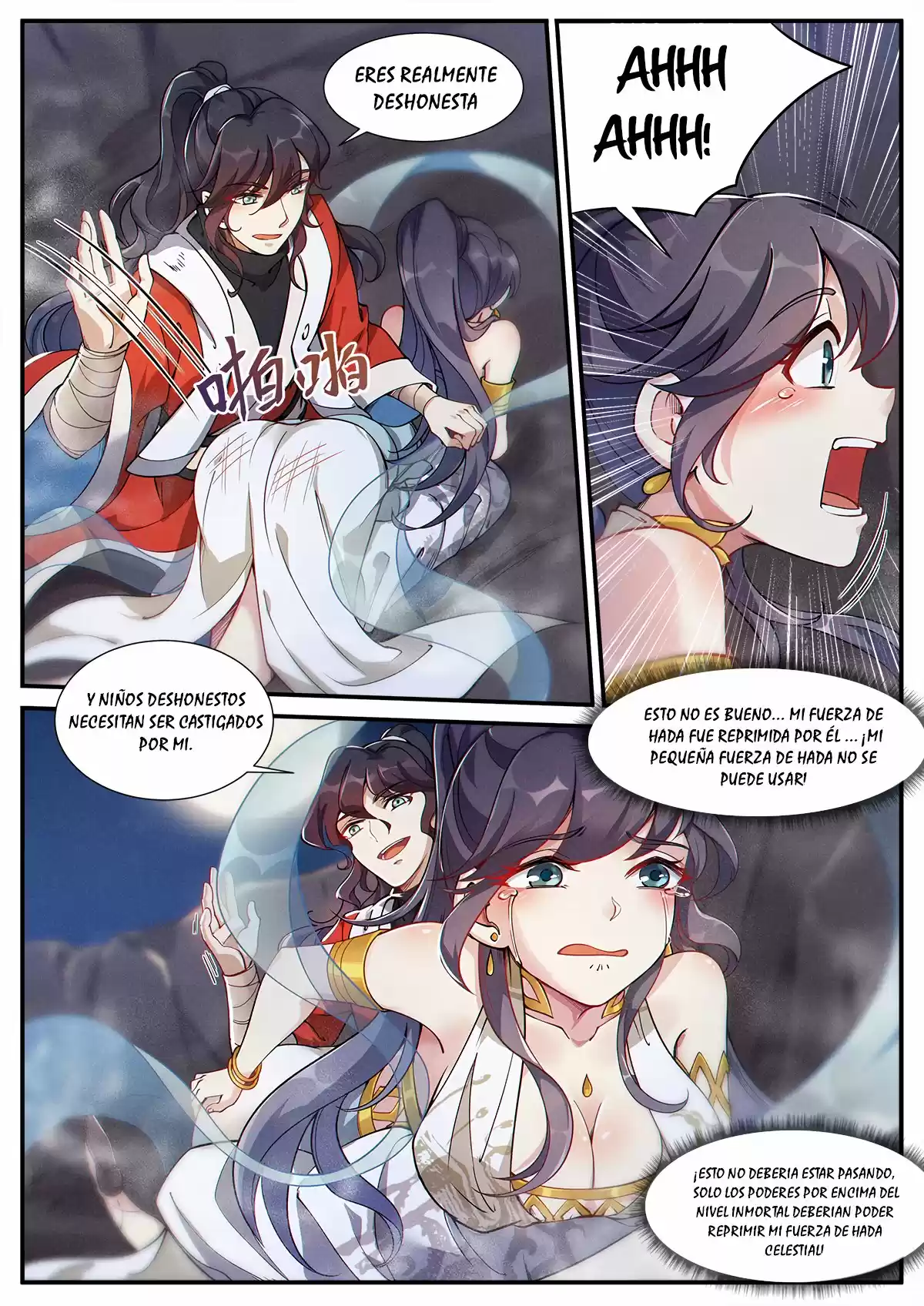 LU WUYAN capítulo 6, página 6
