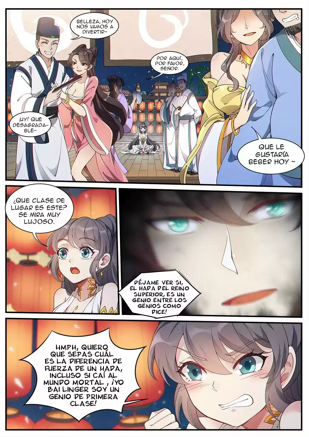 LU WUYAN capítulo 7, página 2