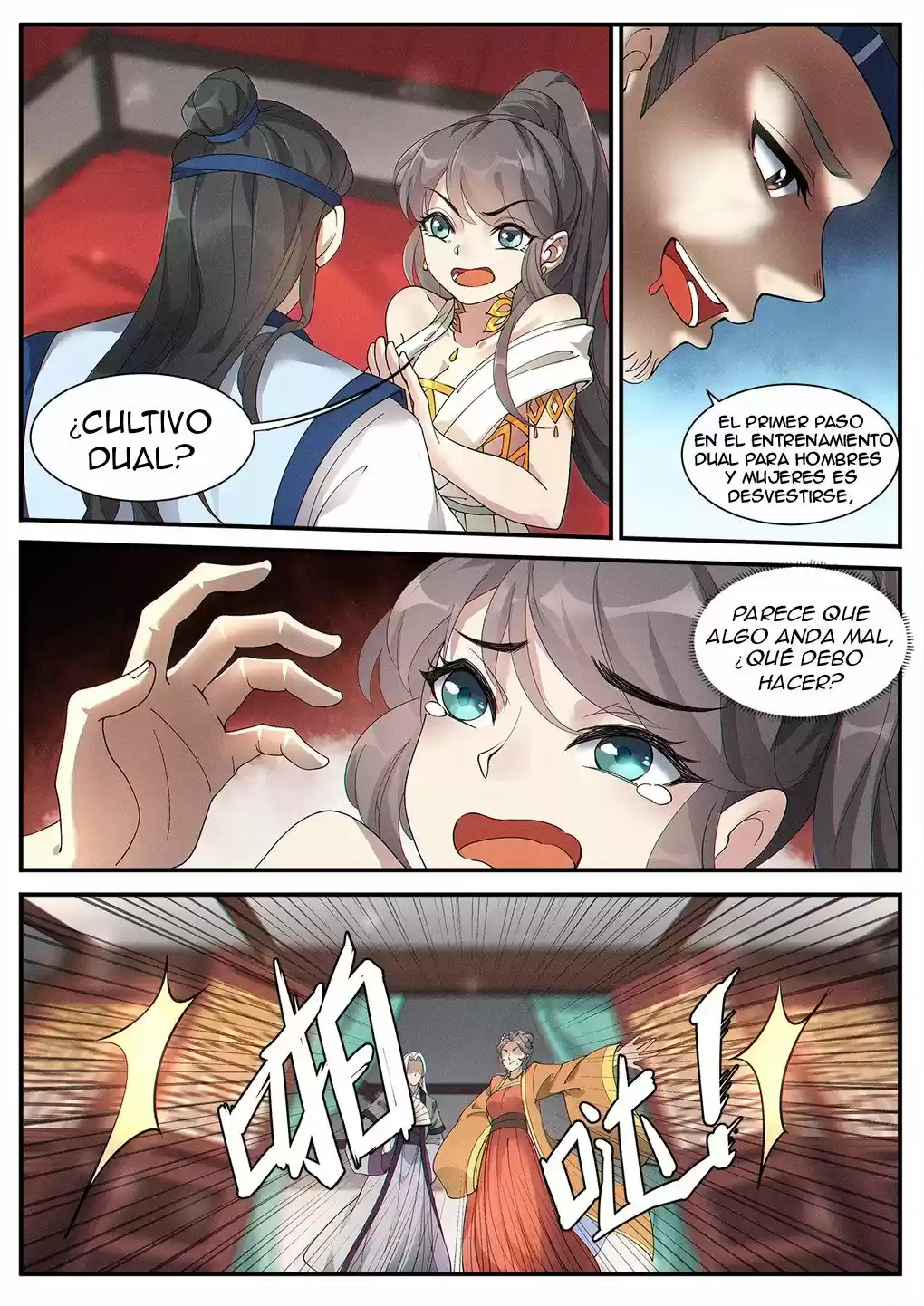 LU WUYAN capítulo 7, página 11