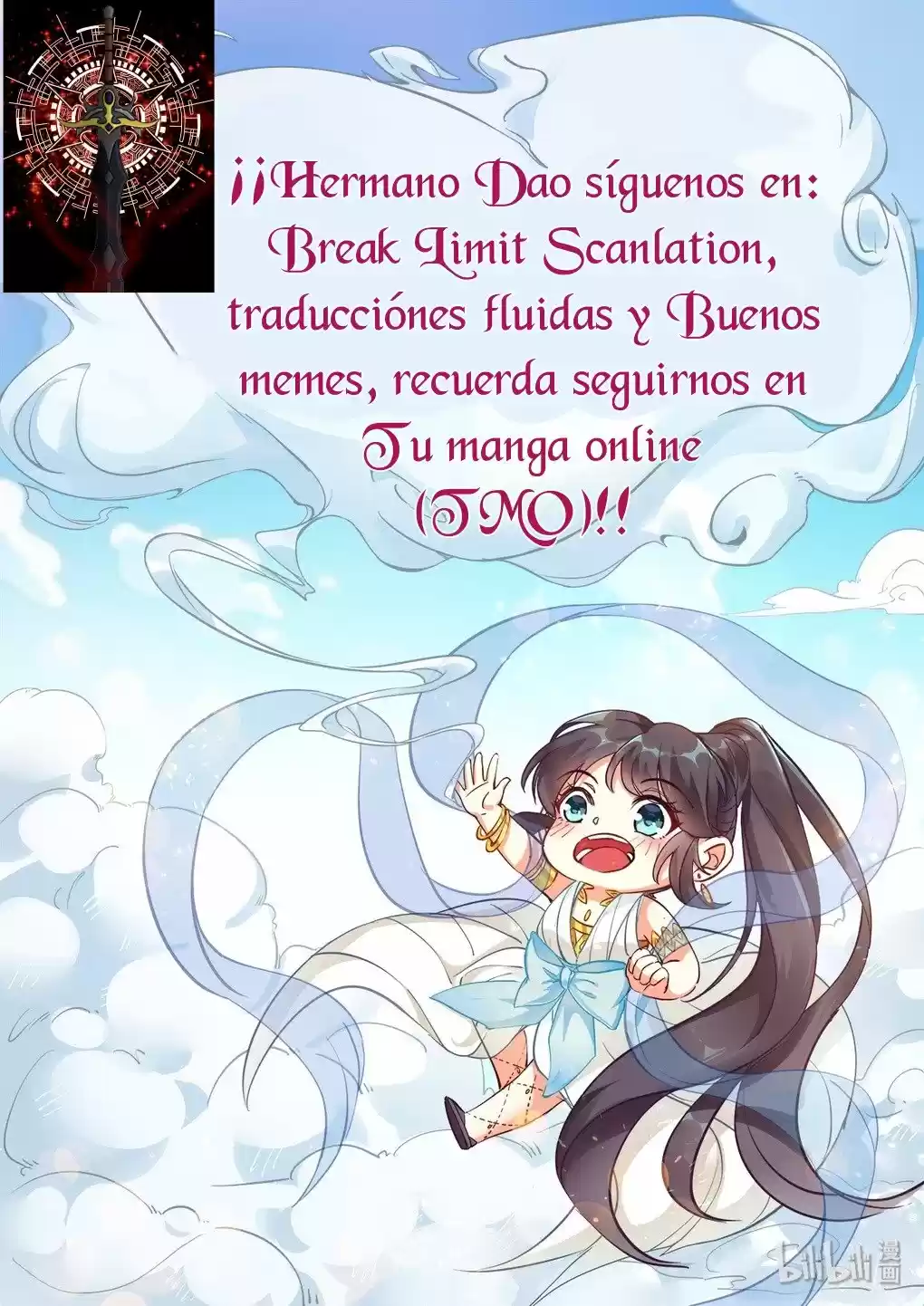 LU WUYAN capítulo 7, página 14