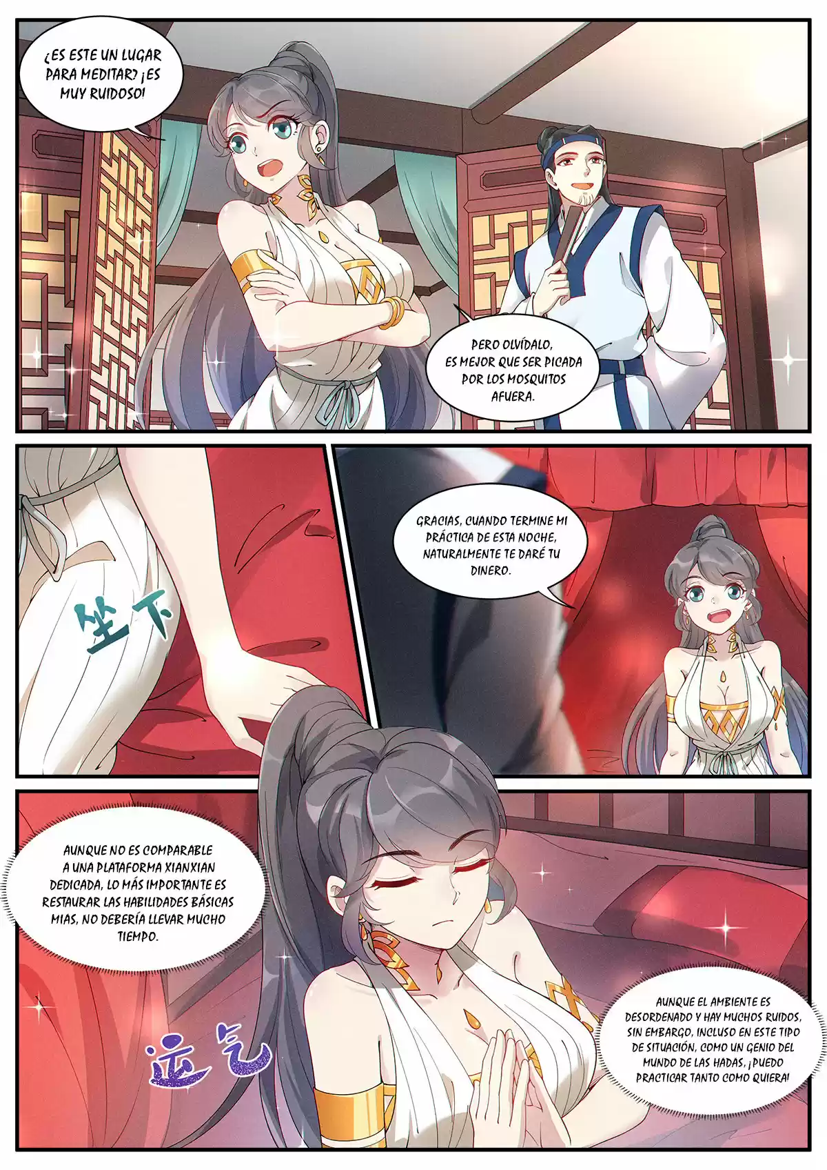 LU WUYAN capítulo 8, página 10