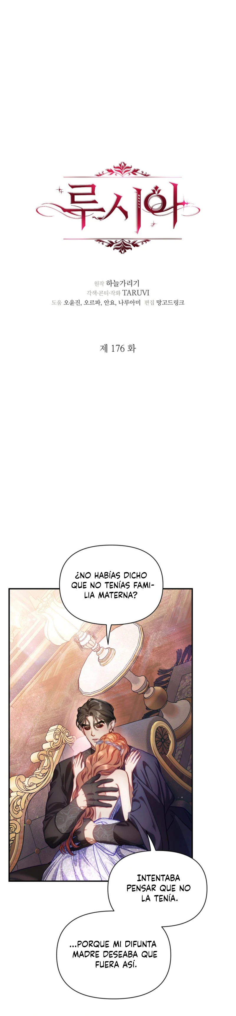 Luci capítulo 176, página 5