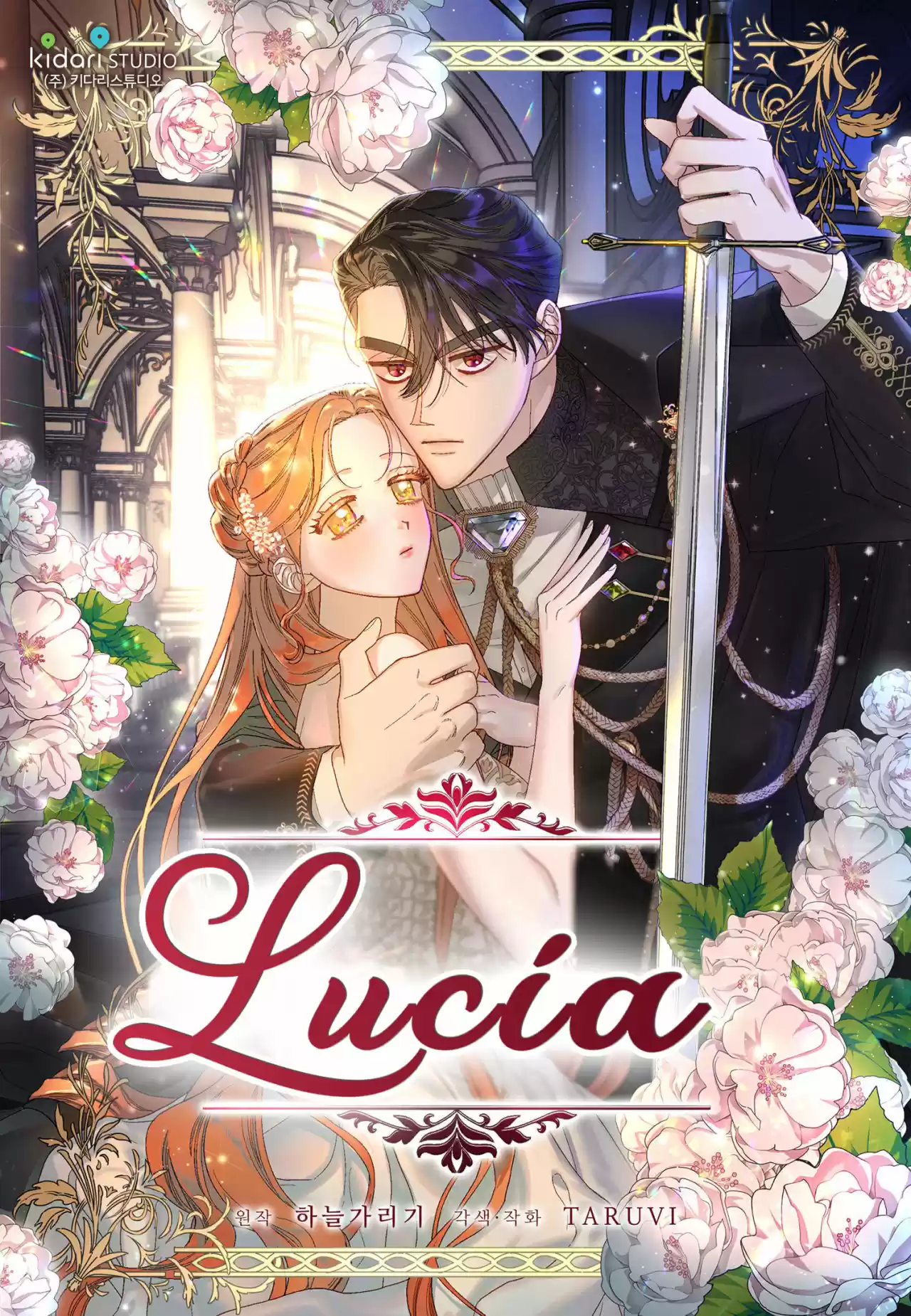 Luci capítulo 67, página 3