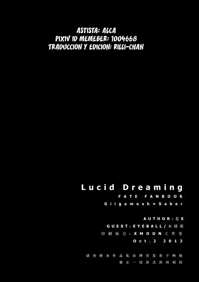 Lucid Dreaming capítulo 1, página 54