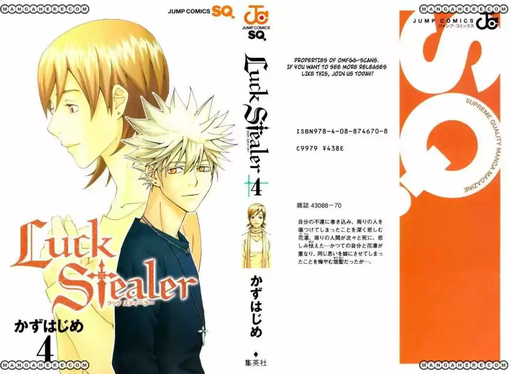 Luck Stealer capítulo 13, página 1