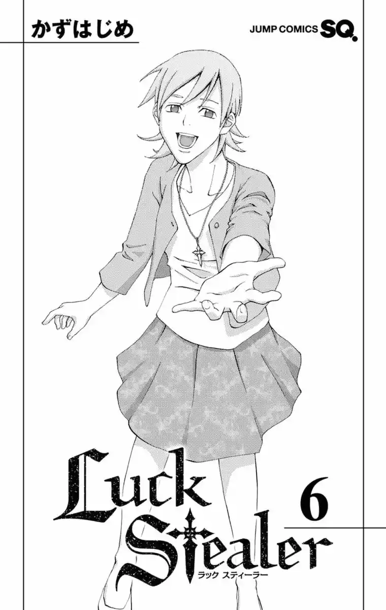 Luck Stealer capítulo 21, página 5
