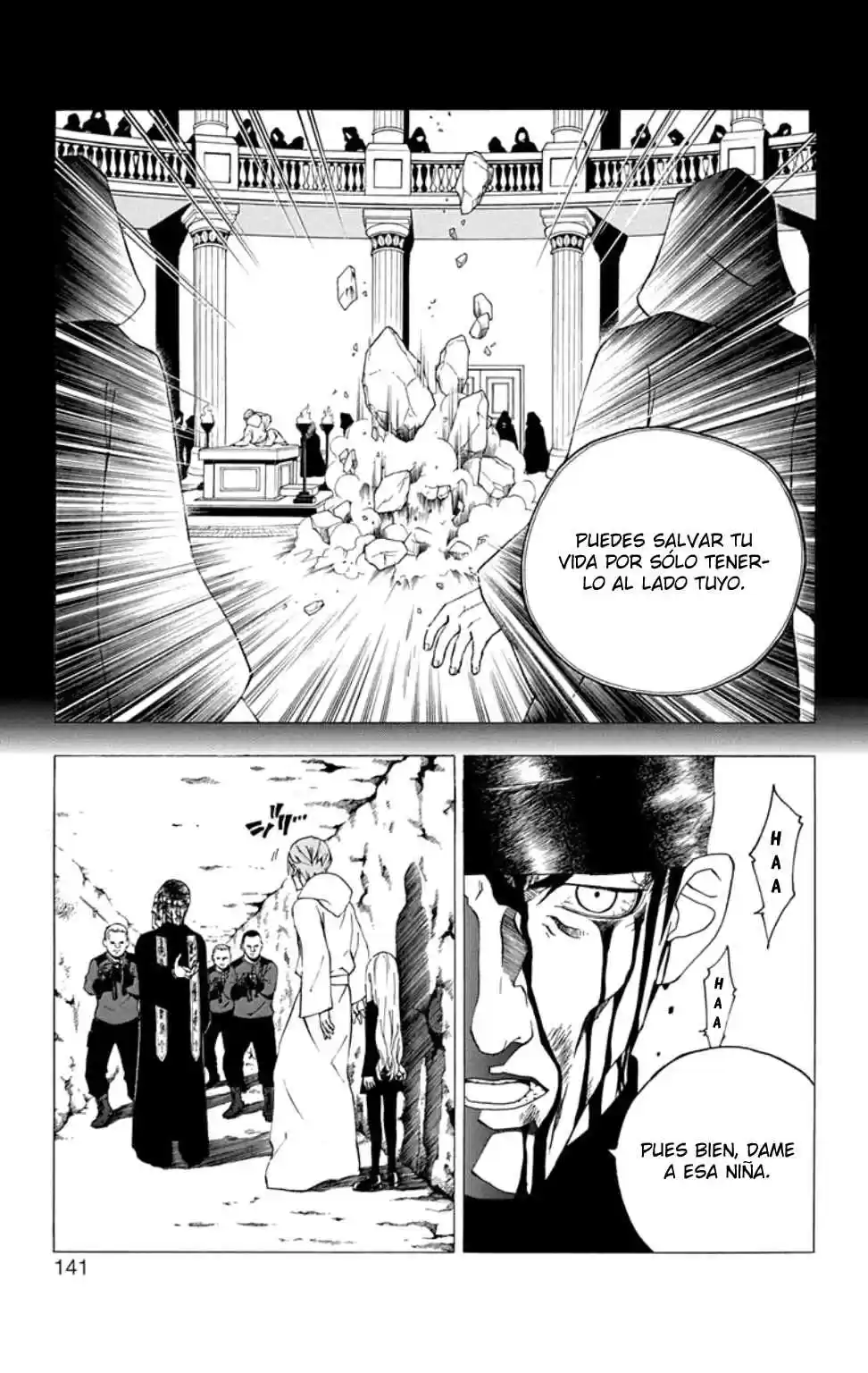 Luck Stealer capítulo 48, página 5