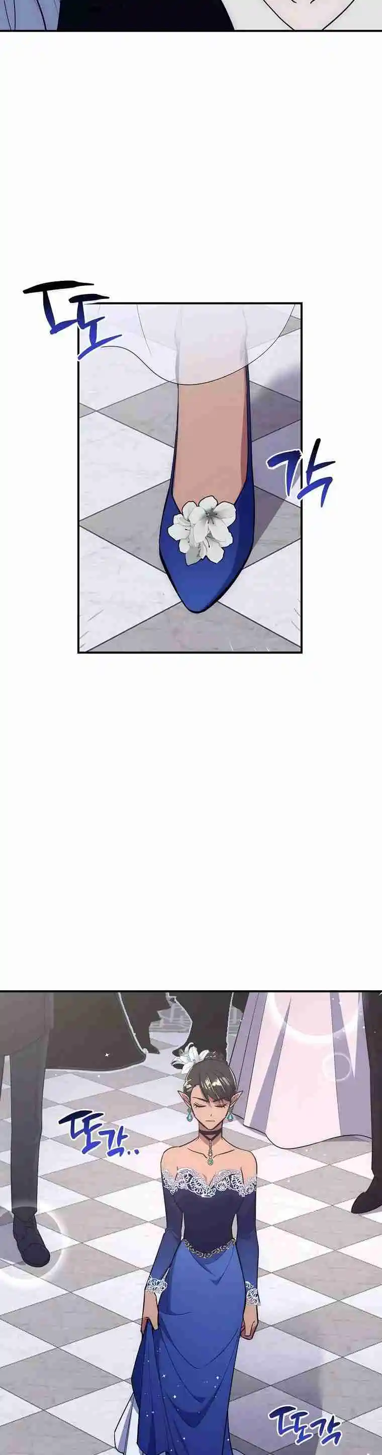 Lucky Striker capítulo 21, página 44
