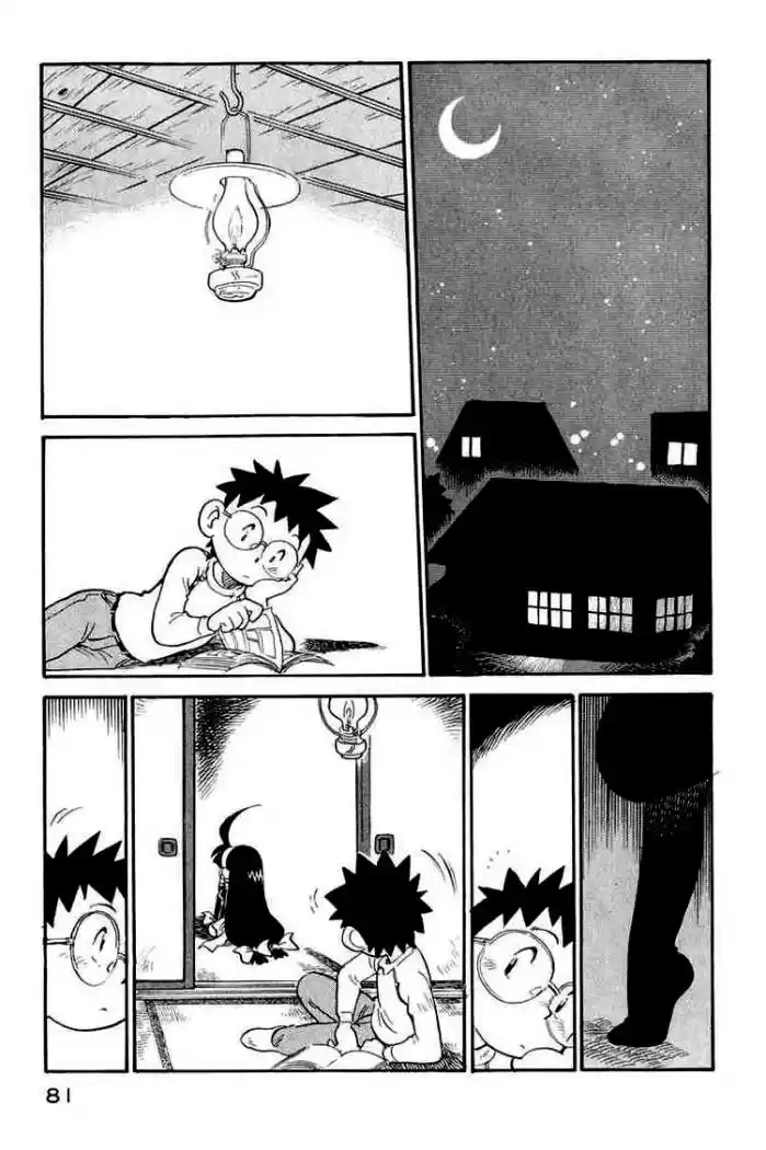 Lucu Lucu capítulo 13, página 21