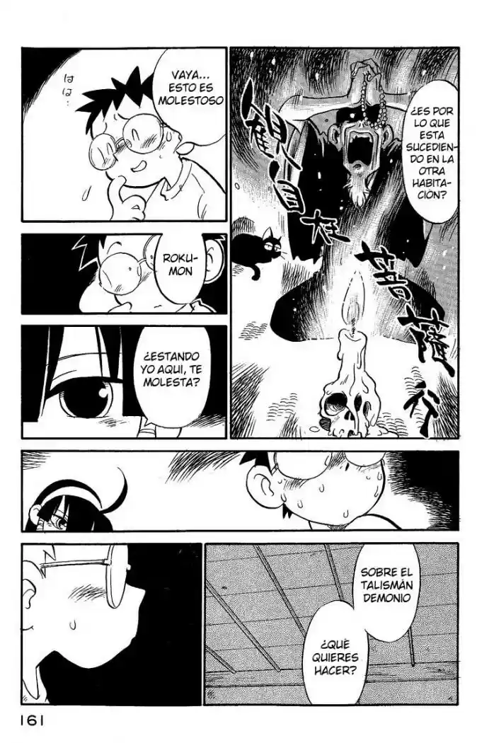 Lucu Lucu capítulo 8, página 17