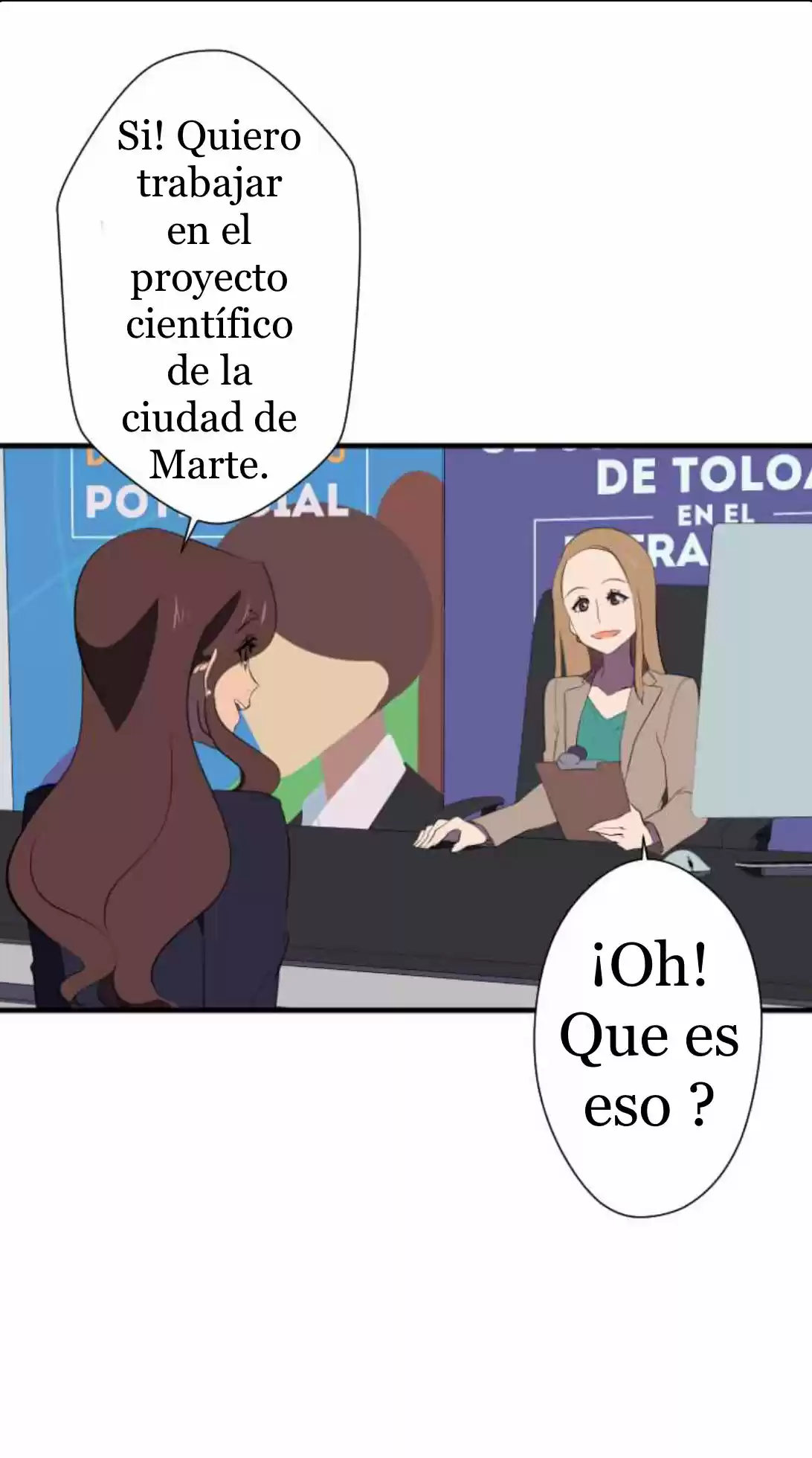 LUFF capítulo 1, página 17