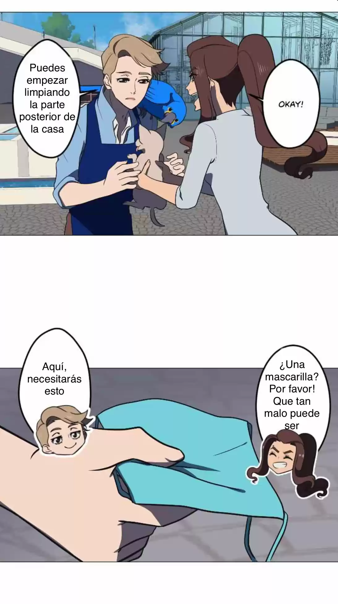 LUFF capítulo 14, página 15