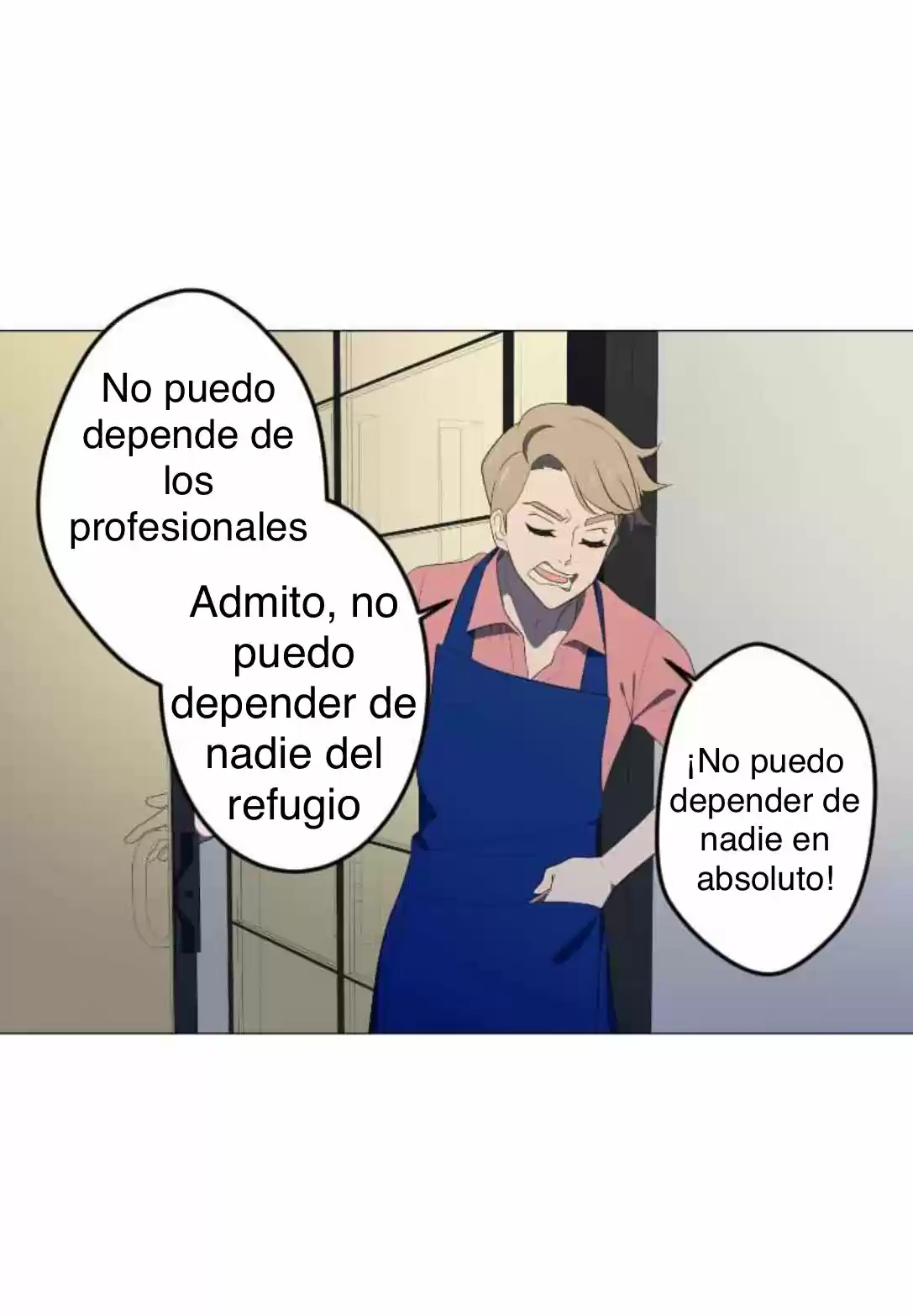 LUFF capítulo 17, página 3