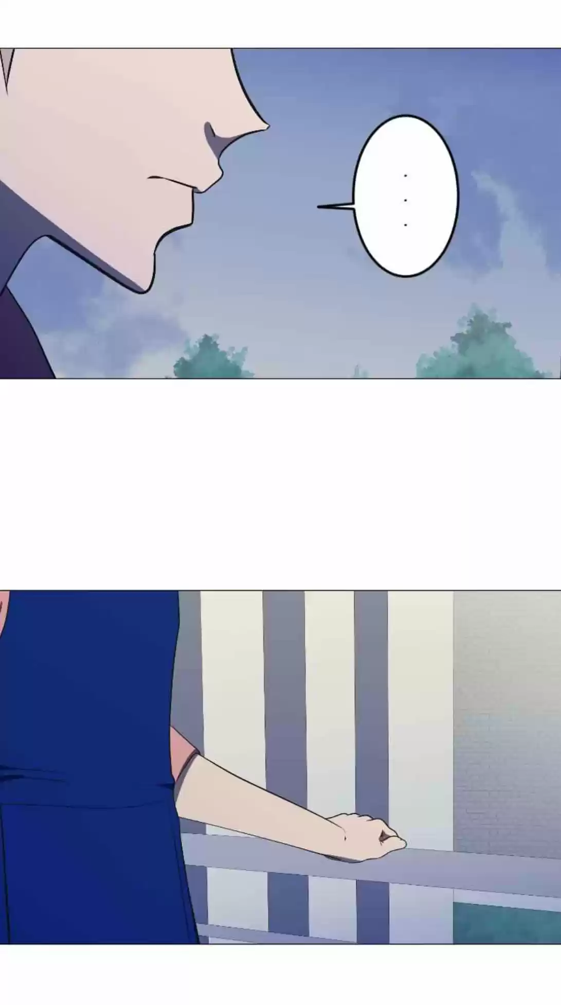LUFF capítulo 17, página 7