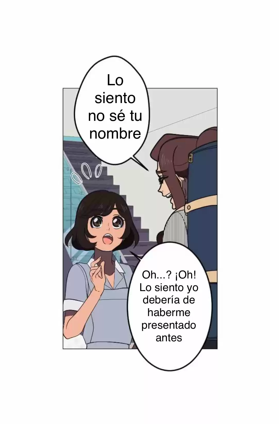 LUFF capítulo 18, página 3