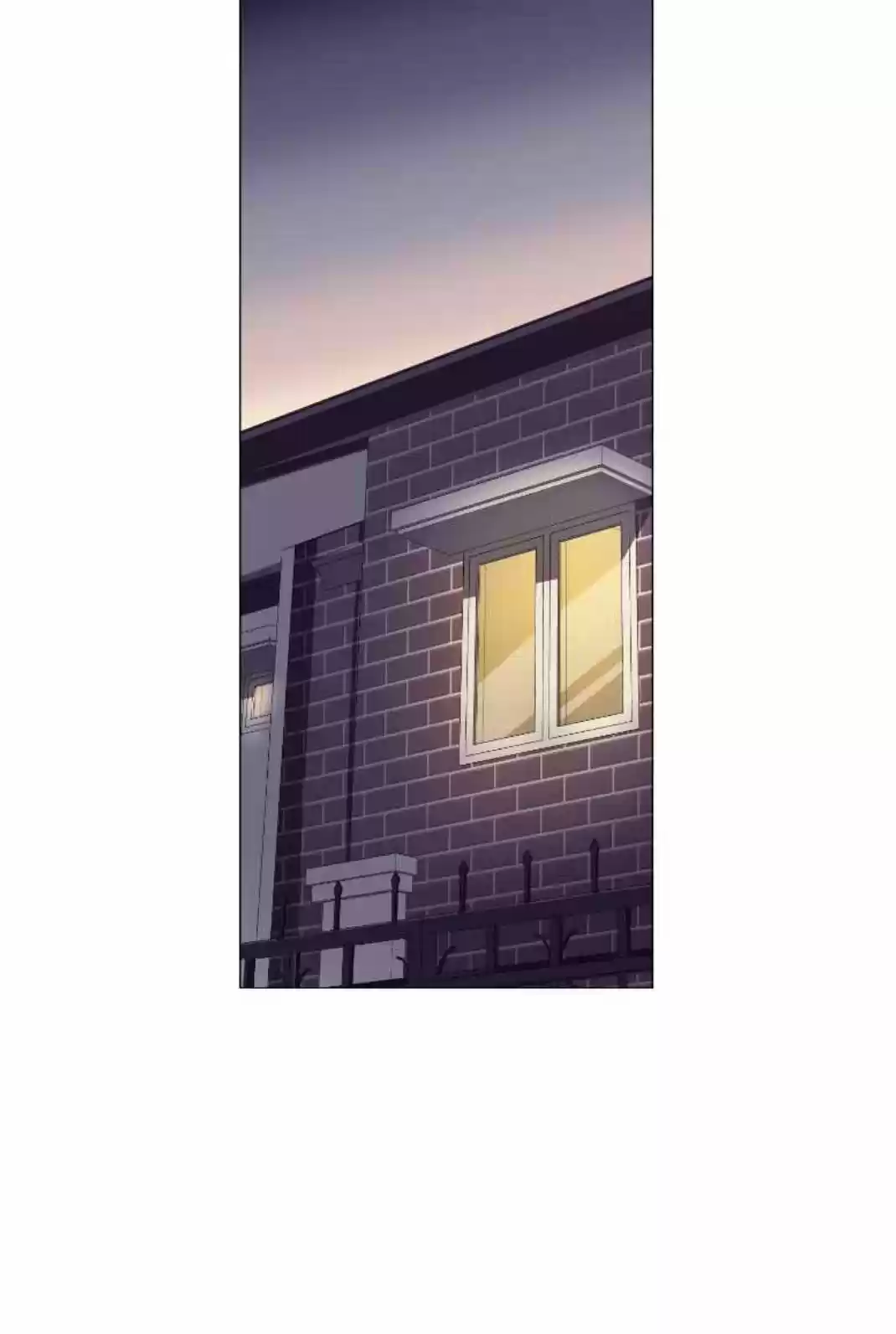 LUFF capítulo 6, página 1
