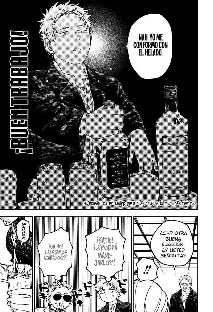 Luke capítulo 2, página 15